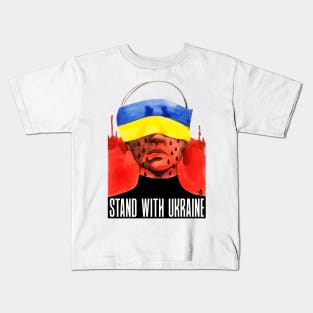 Stand with Ukraine Kids T-Shirt